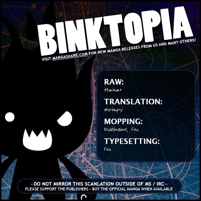 Psyren Chapter 34 - Page 21