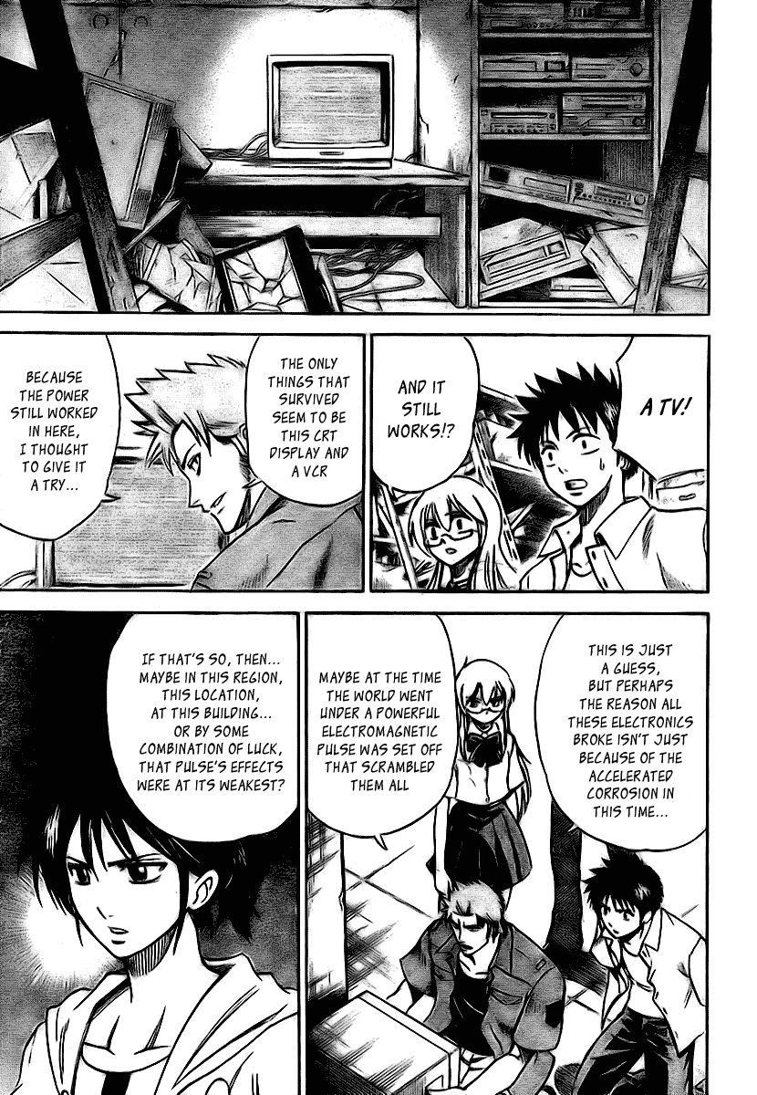 Psyren Chapter 35 - Page 10