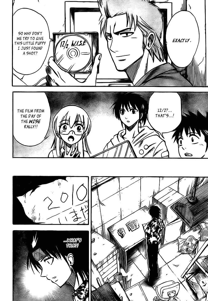 Psyren Chapter 35 - Page 11