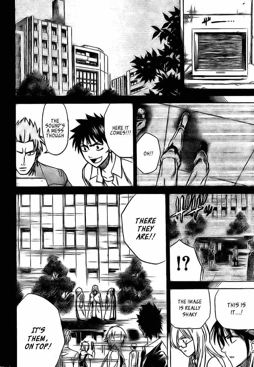 Psyren Chapter 35 - Page 13