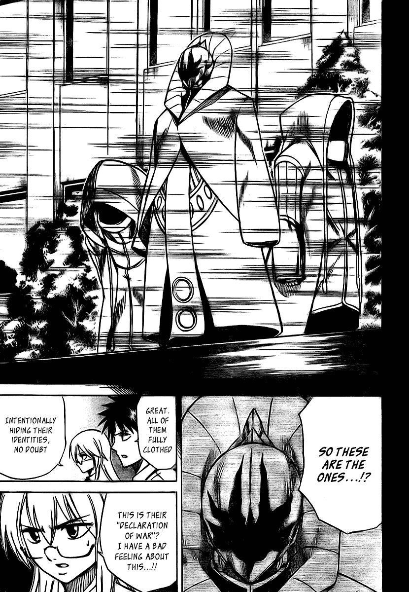 Psyren Chapter 35 - Page 14