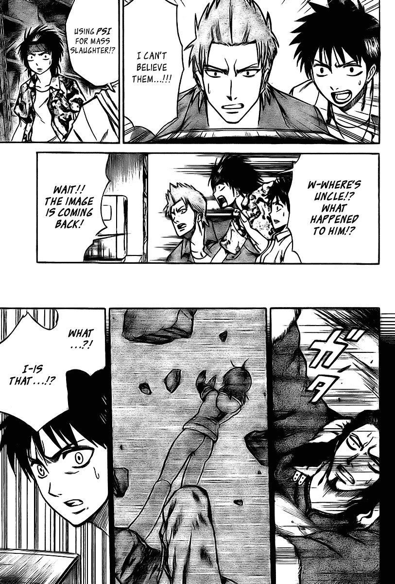 Psyren Chapter 35 - Page 18