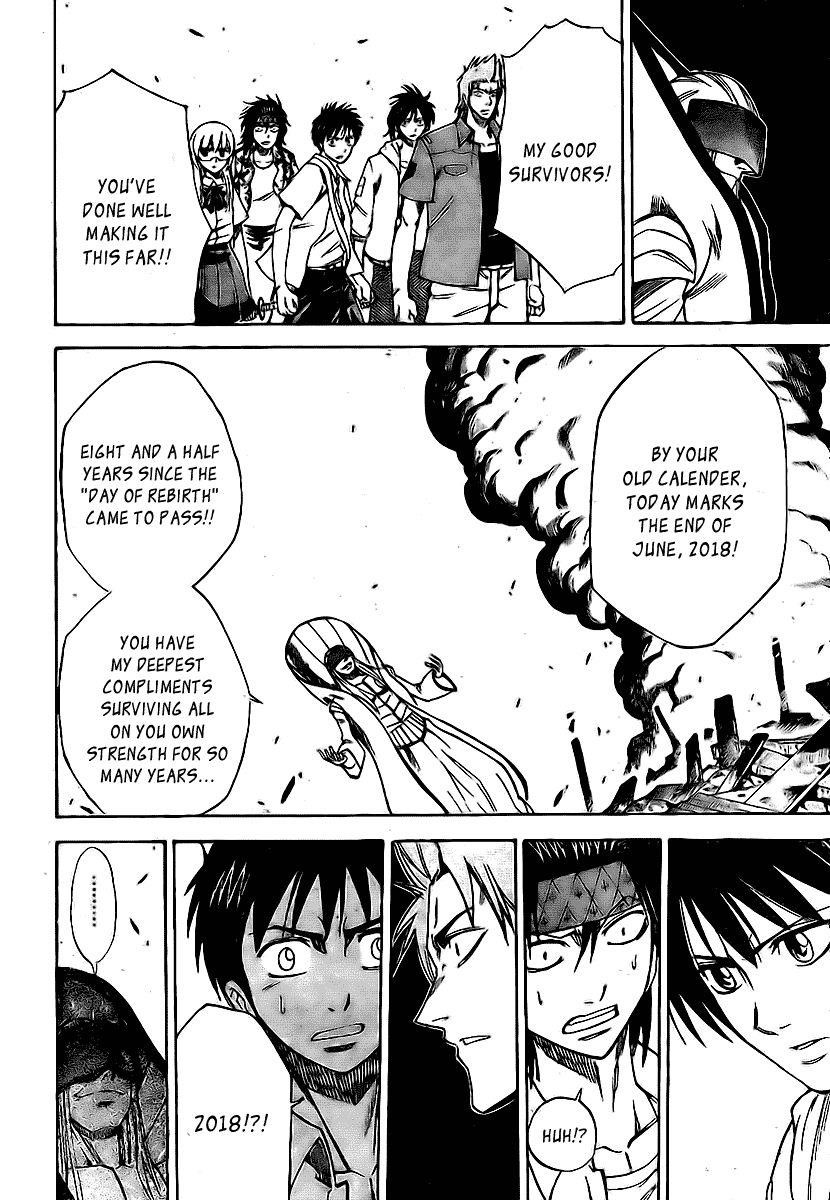 Psyren Chapter 37 - Page 10