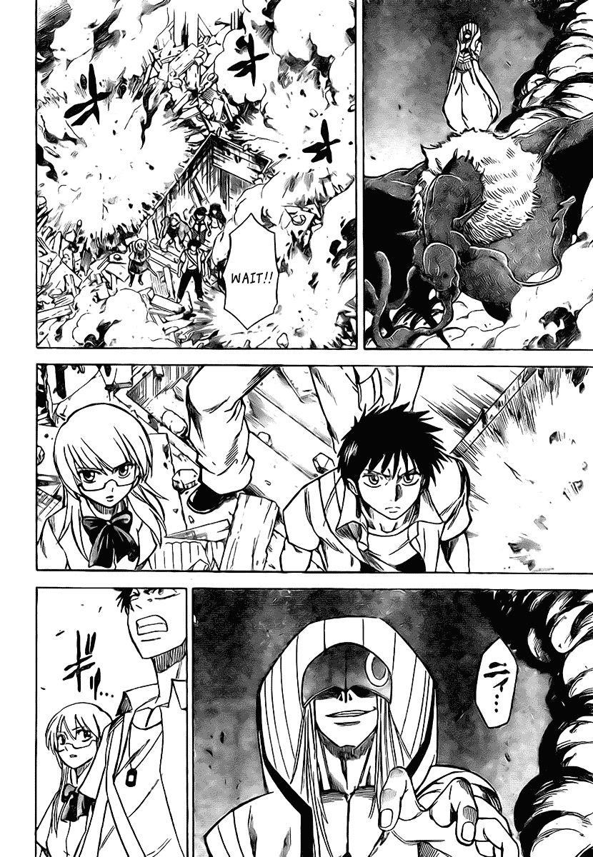 Psyren Chapter 37 - Page 4