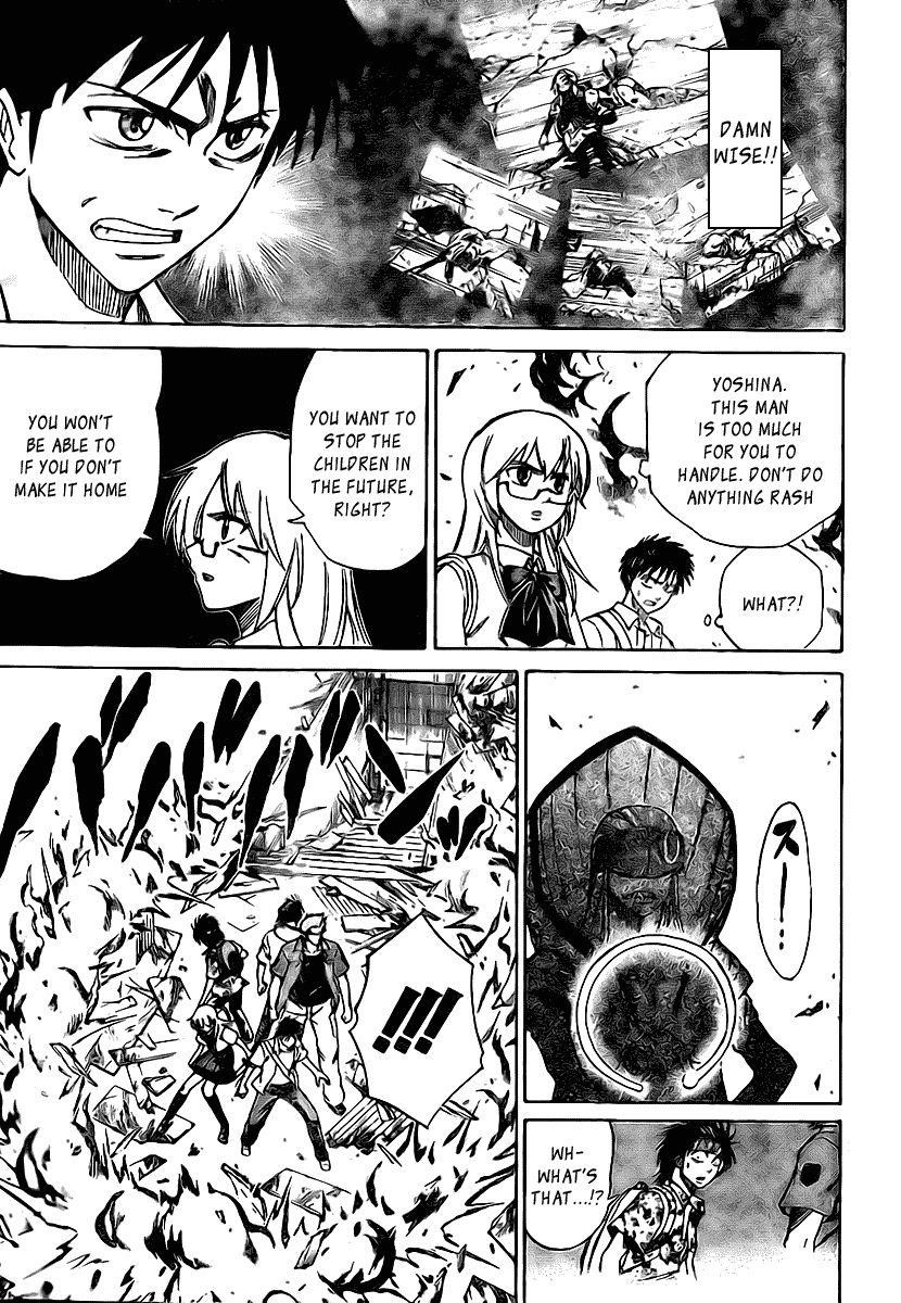 Psyren Chapter 37 - Page 5