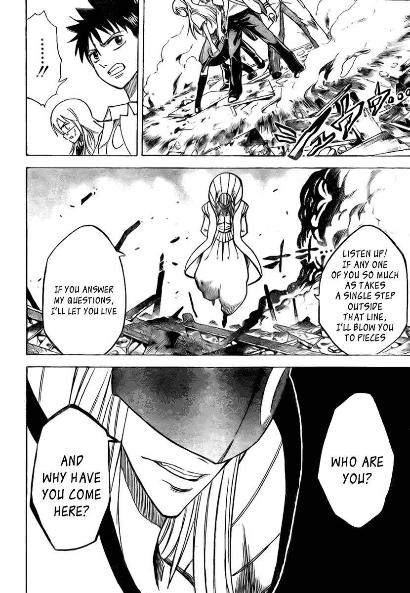 Psyren Chapter 37 - Page 6