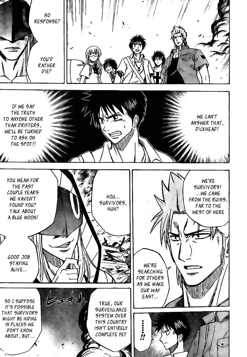 Psyren Chapter 37 - Page 7