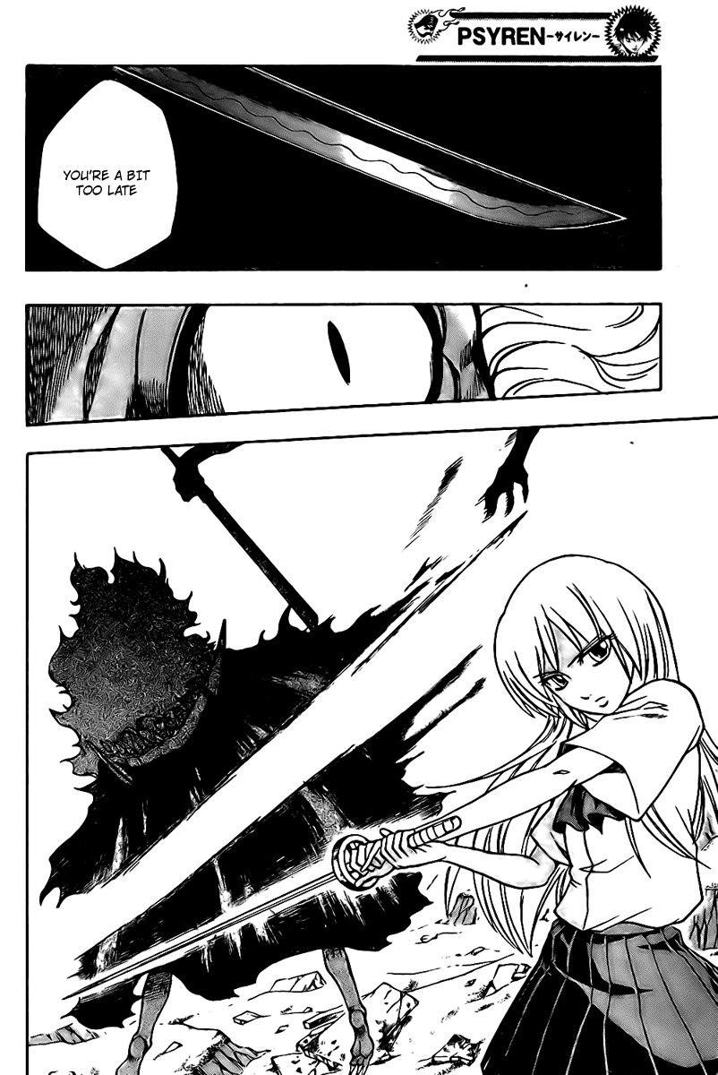 Psyren Chapter 39 - Page 16