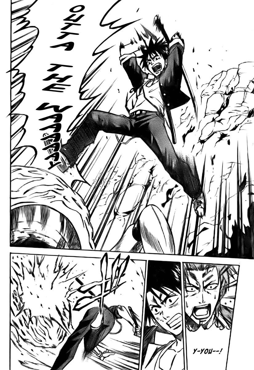 Psyren Chapter 4 - Page 10