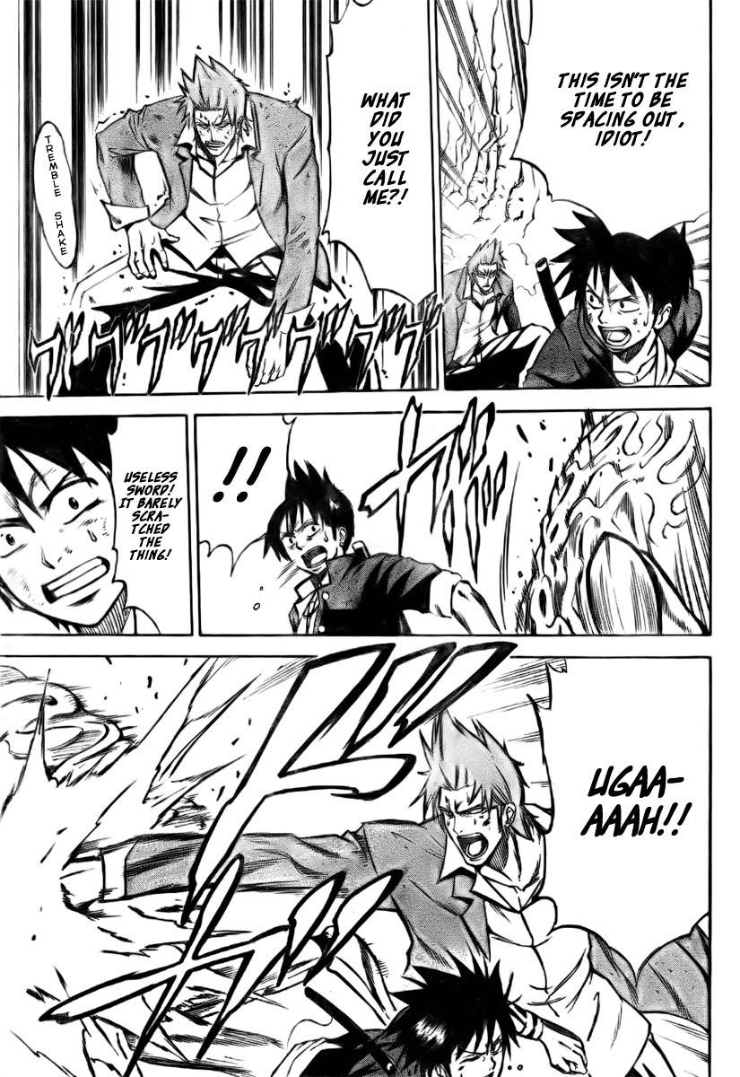 Psyren Chapter 4 - Page 11