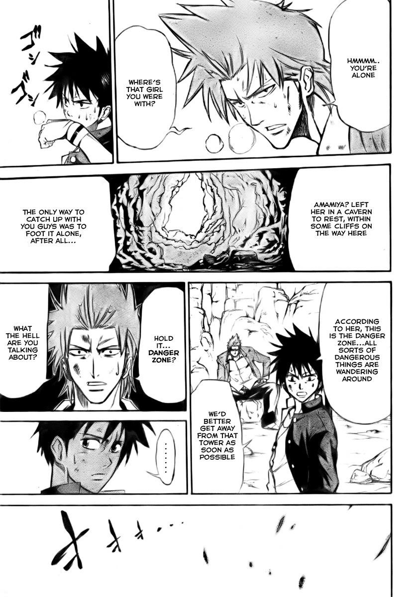 Psyren Chapter 4 - Page 13