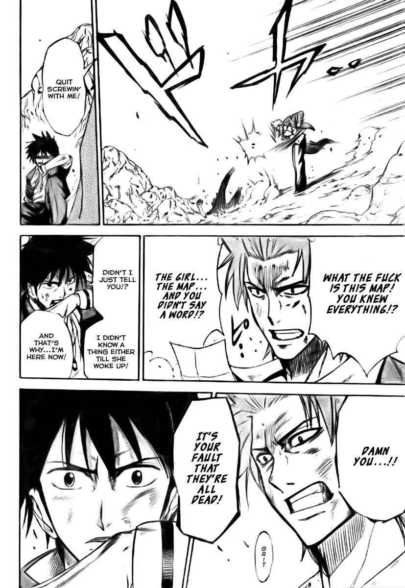 Psyren Chapter 4 - Page 14