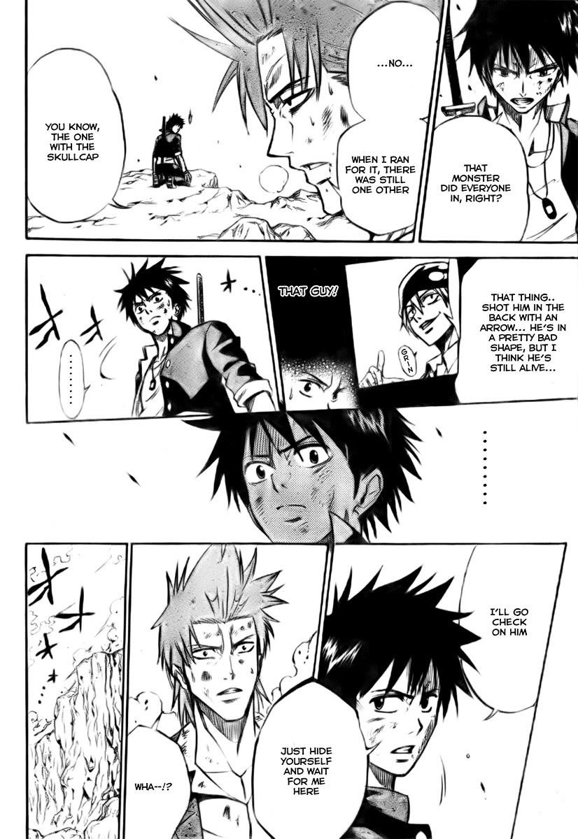 Psyren Chapter 4 - Page 16