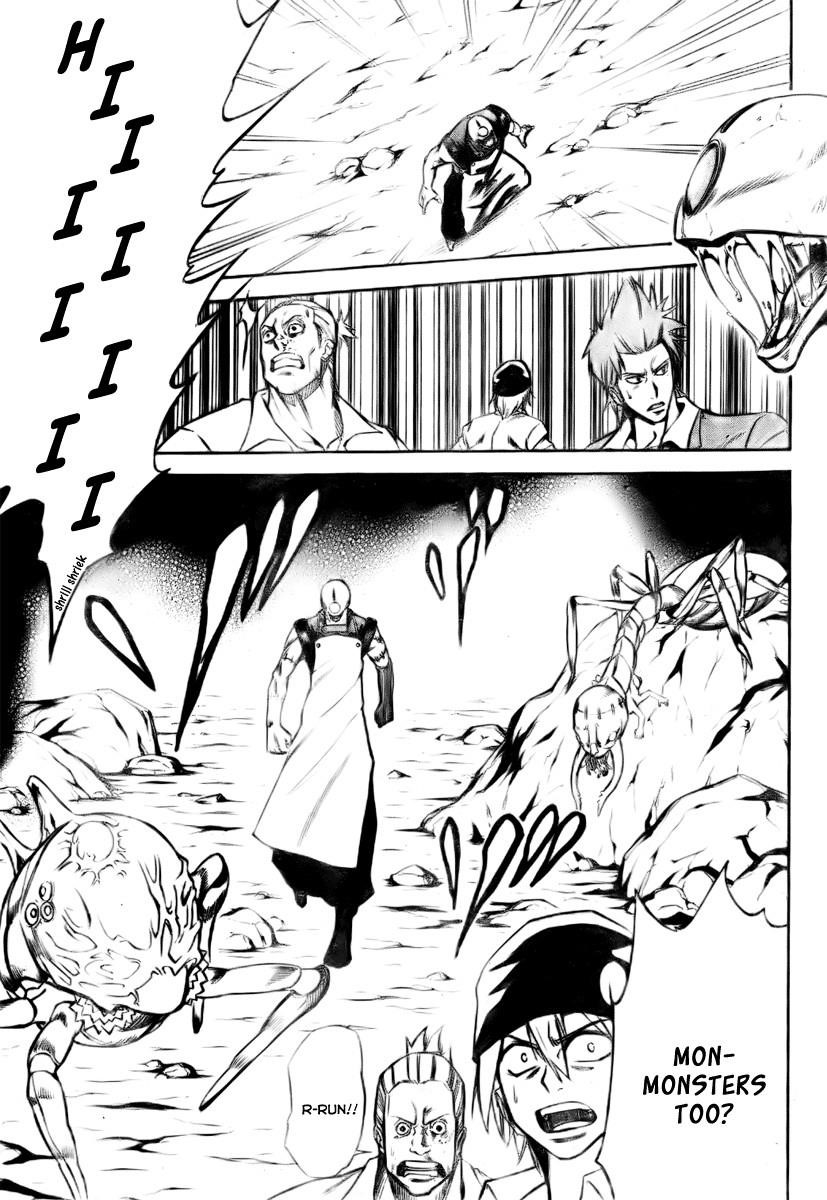 Psyren Chapter 4 - Page 3