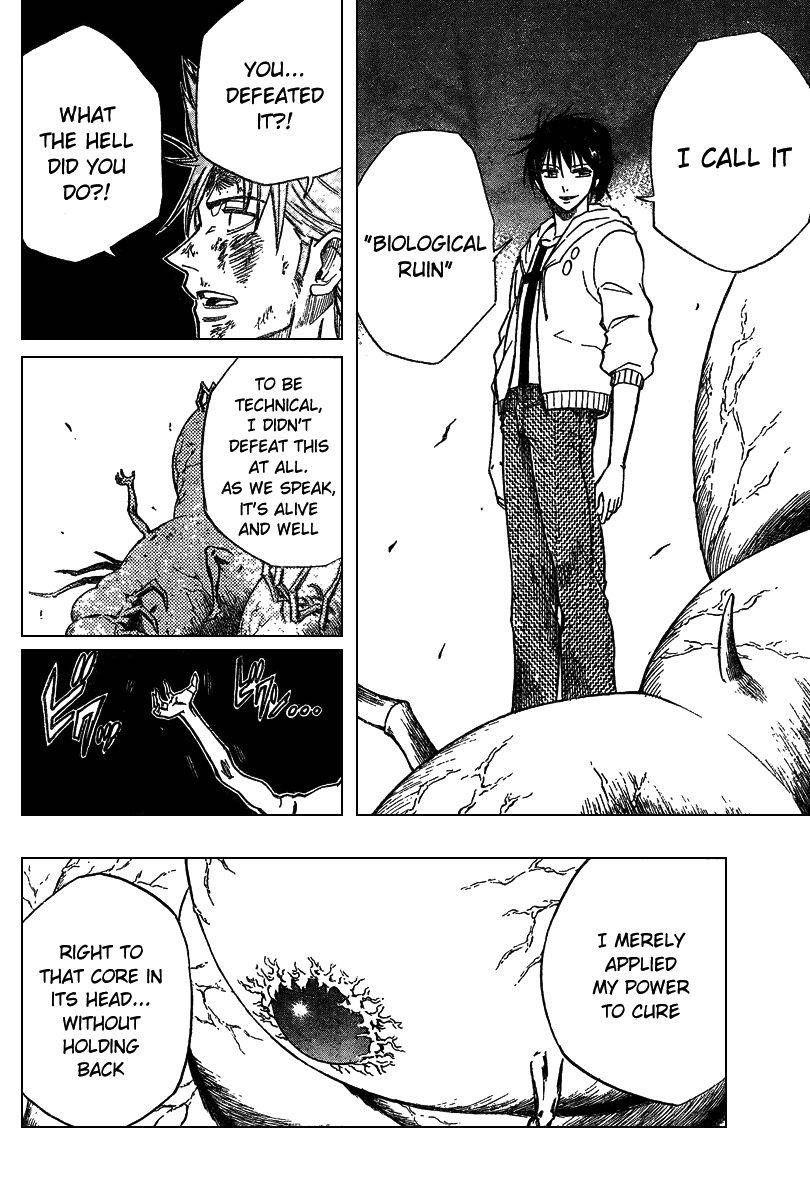 Psyren Chapter 40 - Page 10