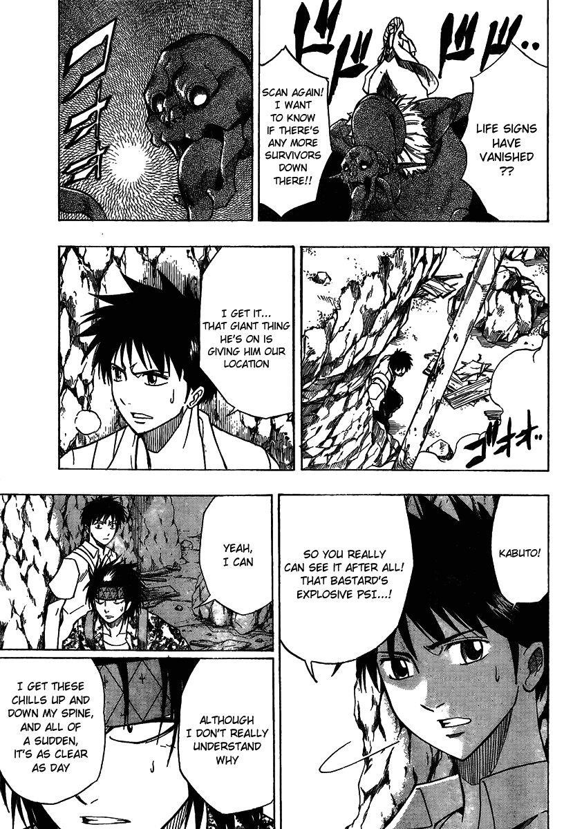 Psyren Chapter 40 - Page 19