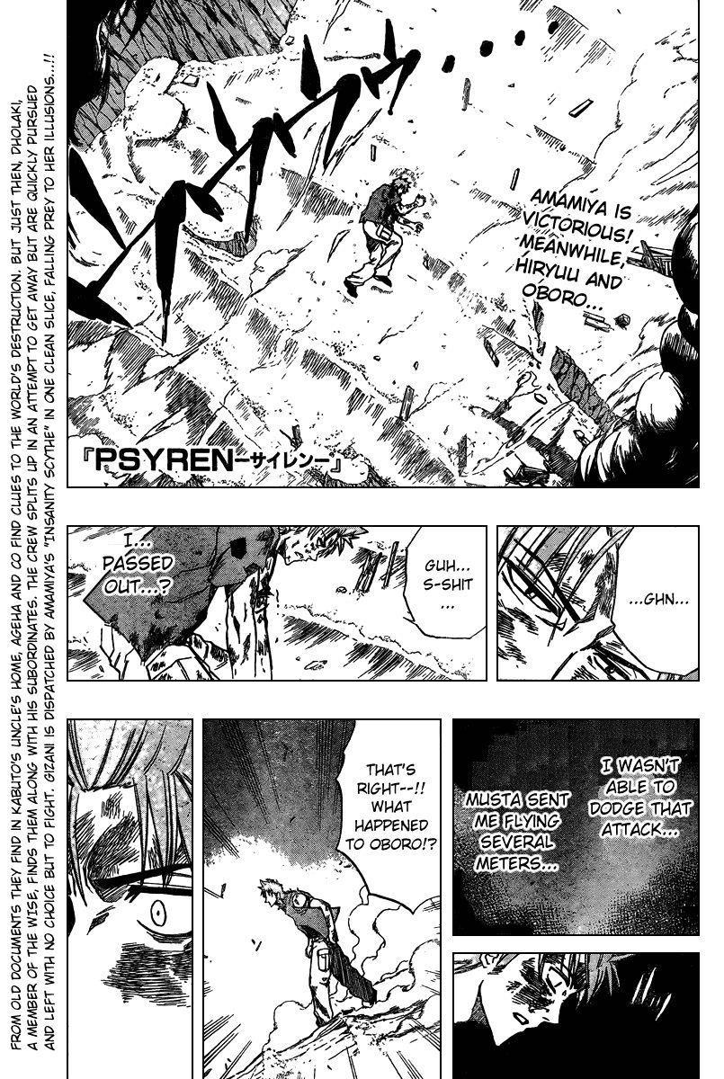 Psyren Chapter 40 - Page 2
