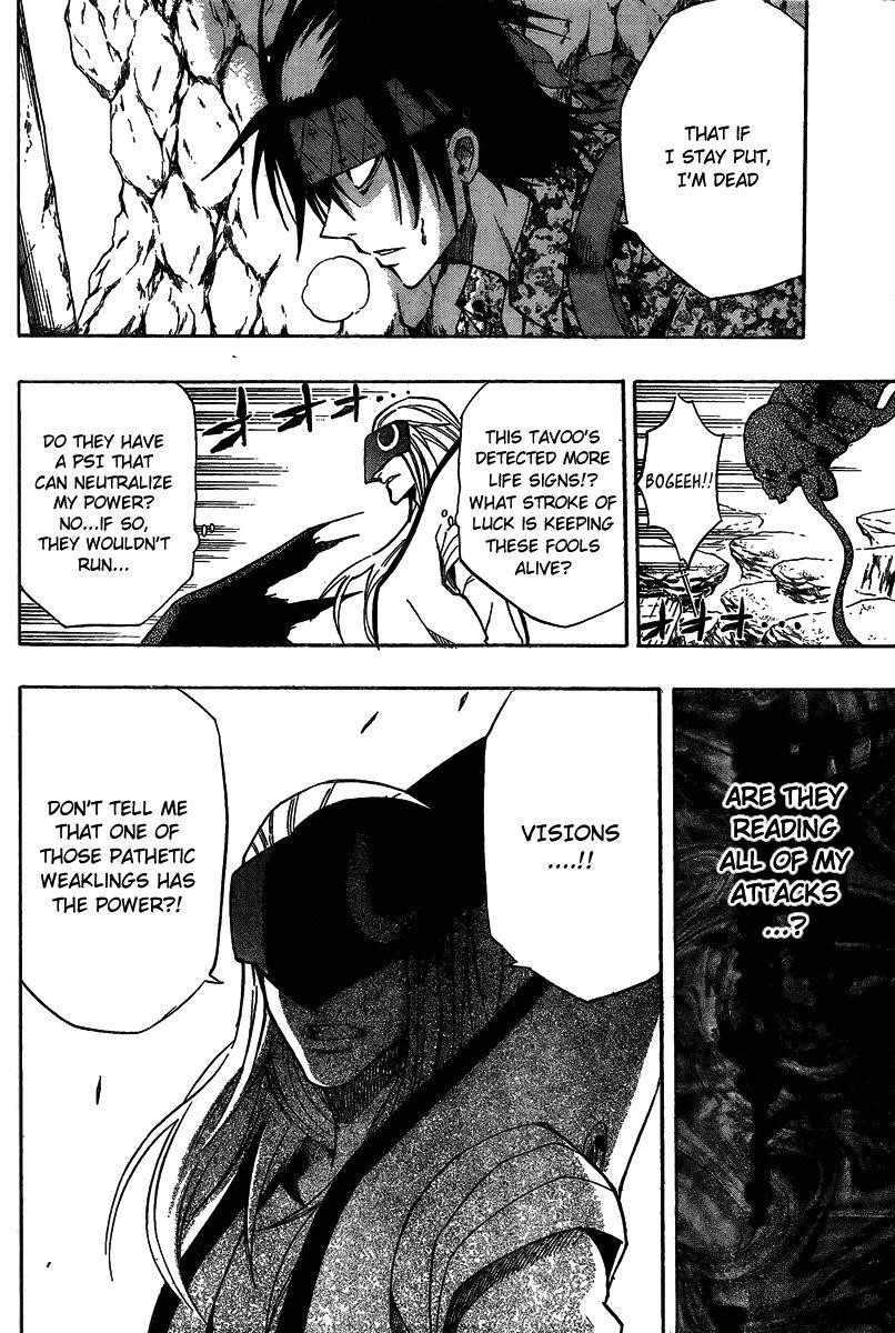 Psyren Chapter 40 - Page 20