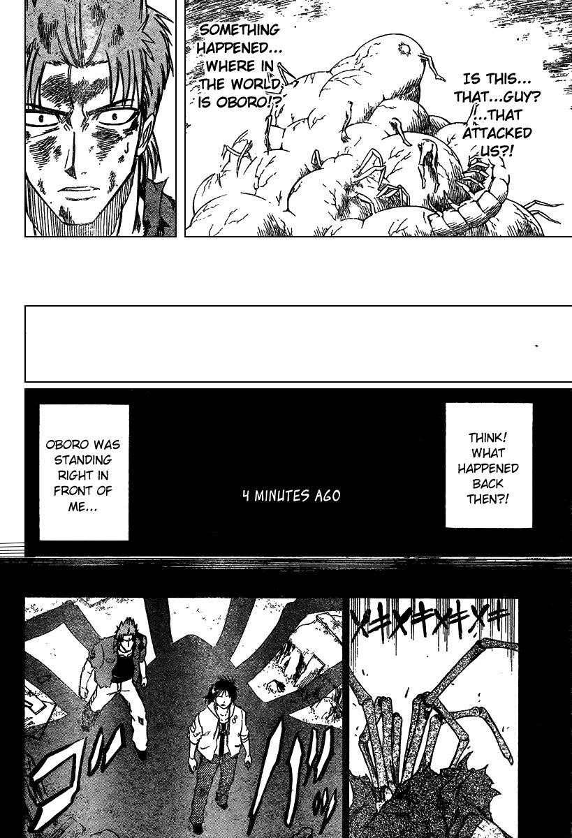 Psyren Chapter 40 - Page 4