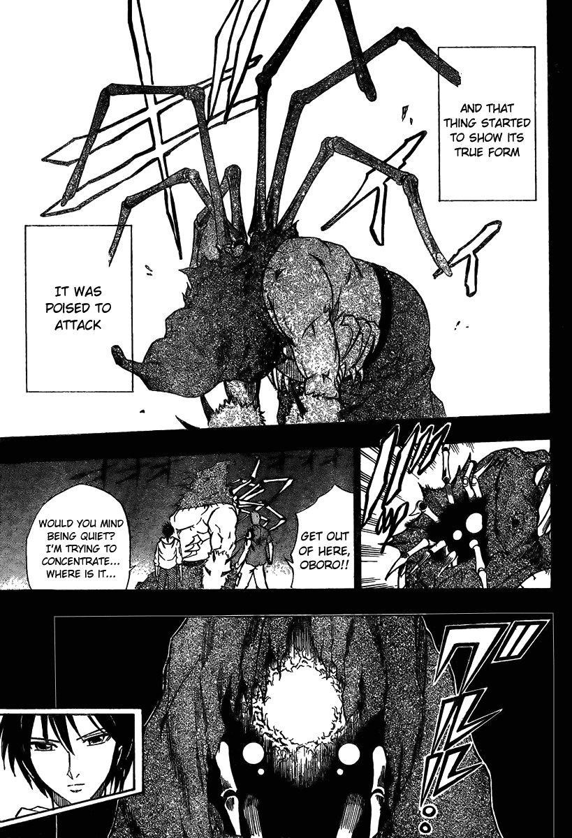 Psyren Chapter 40 - Page 5