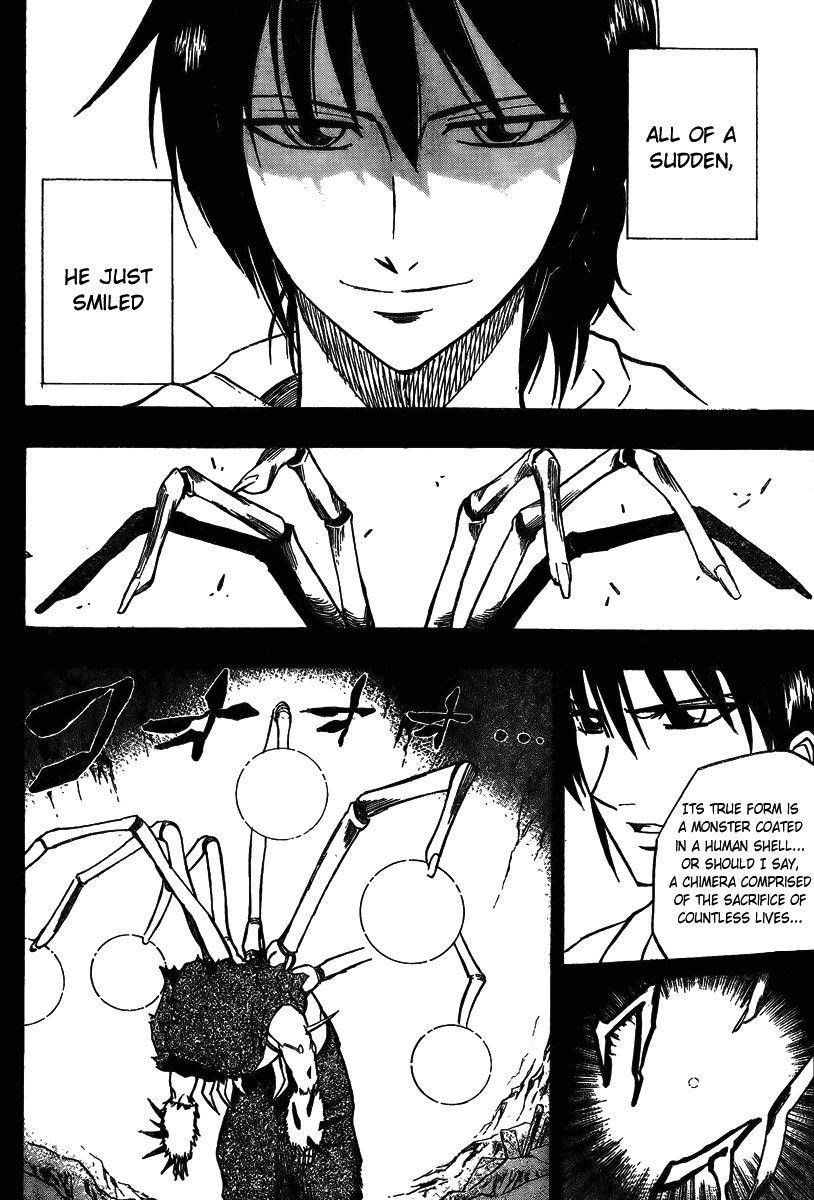 Psyren Chapter 40 - Page 6