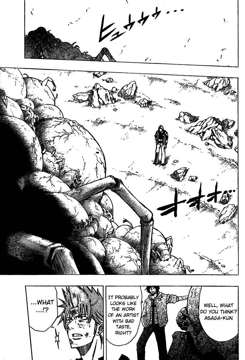 Psyren Chapter 40 - Page 9