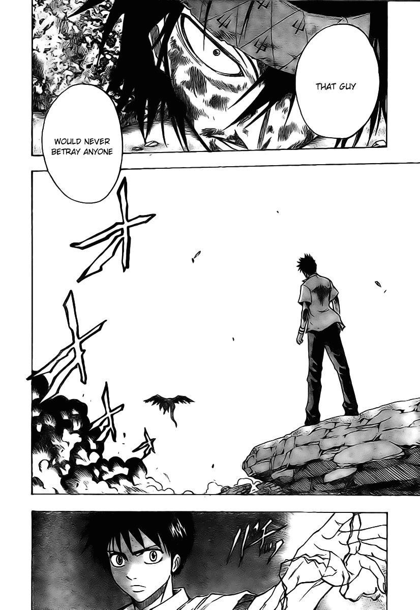 Psyren Chapter 41 - Page 14