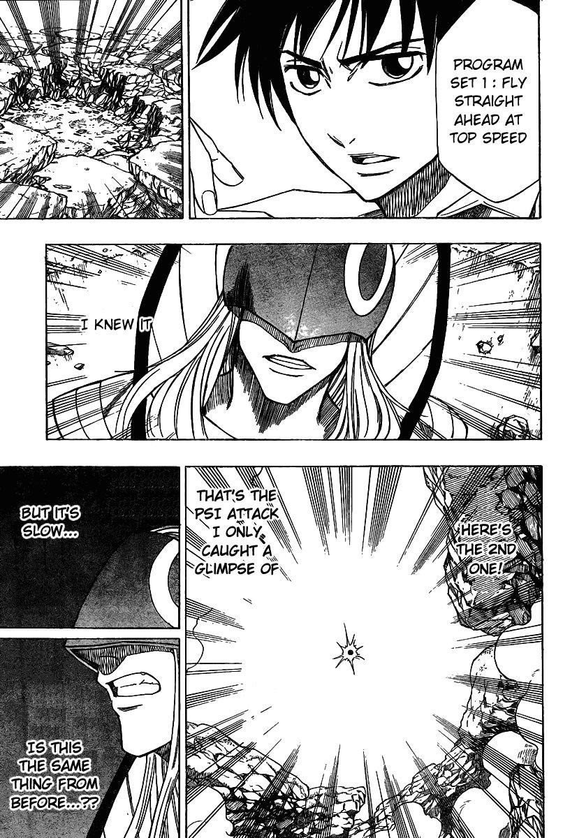 Psyren Chapter 42 - Page 10