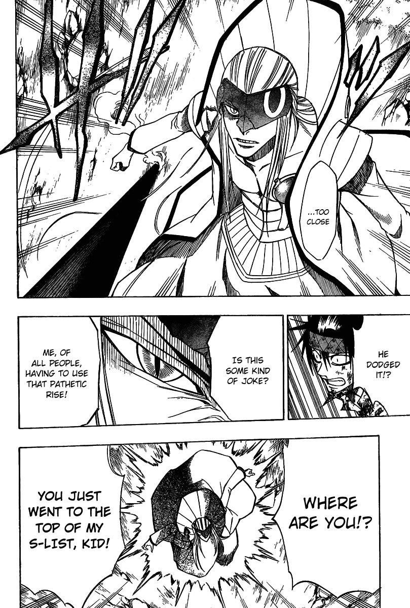 Psyren Chapter 42 - Page 13