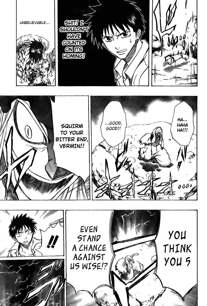 Psyren Chapter 42 - Page 16