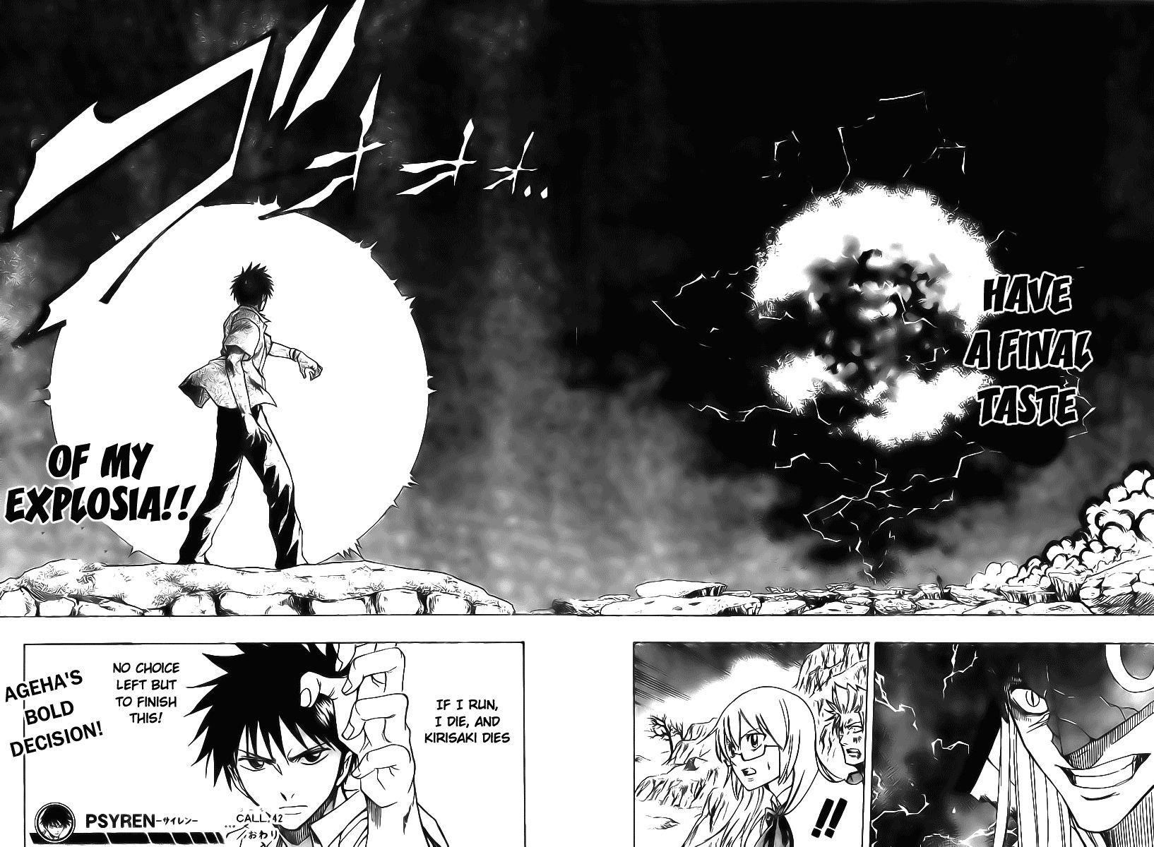 Psyren Chapter 42 - Page 17