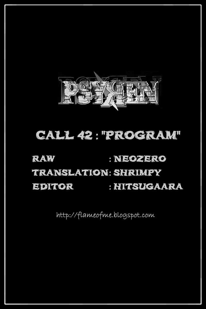 Psyren Chapter 42 - Page 18