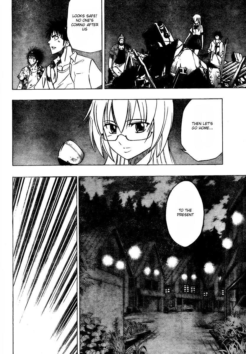 Psyren Chapter 44 - Page 12