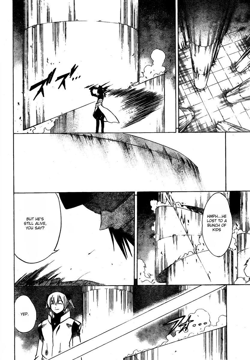 Psyren Chapter 44 - Page 14