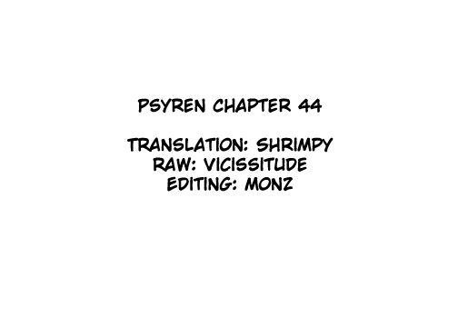 Psyren Chapter 44 - Page 20