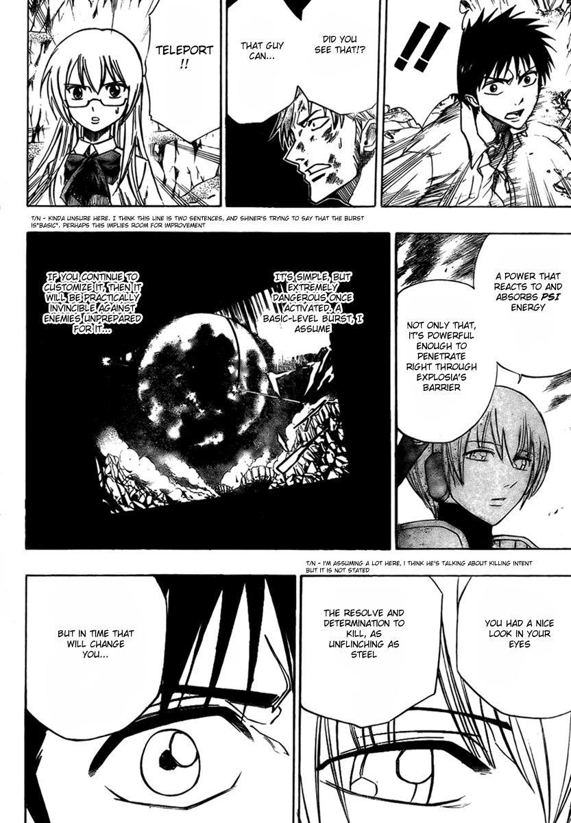 Psyren Chapter 44 - Page 4