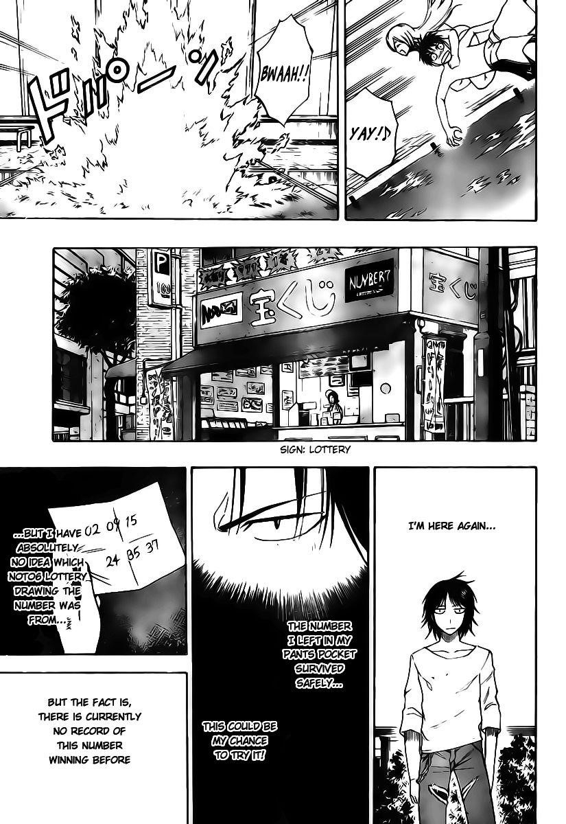 Psyren Chapter 45 - Page 11