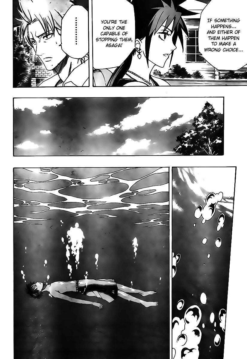 Psyren Chapter 45 - Page 14