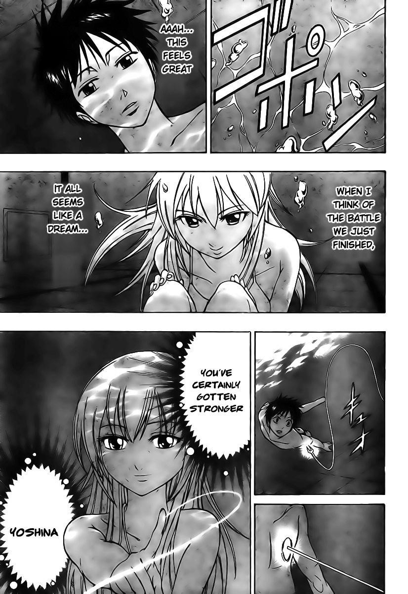 Psyren Chapter 45 - Page 15