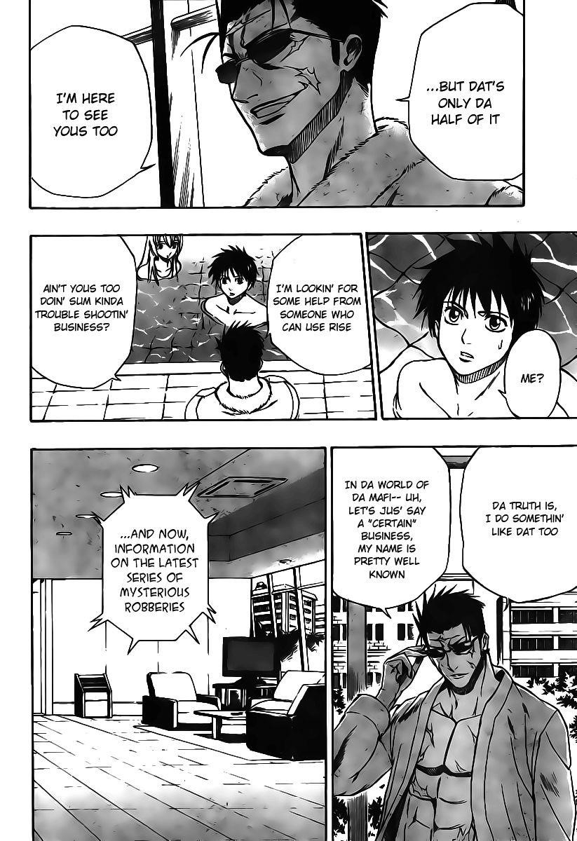 Psyren Chapter 45 - Page 18