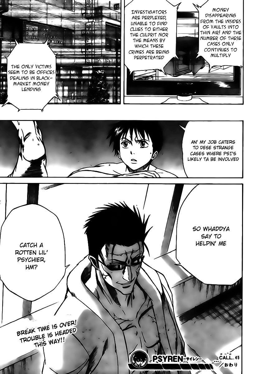 Psyren Chapter 45 - Page 19