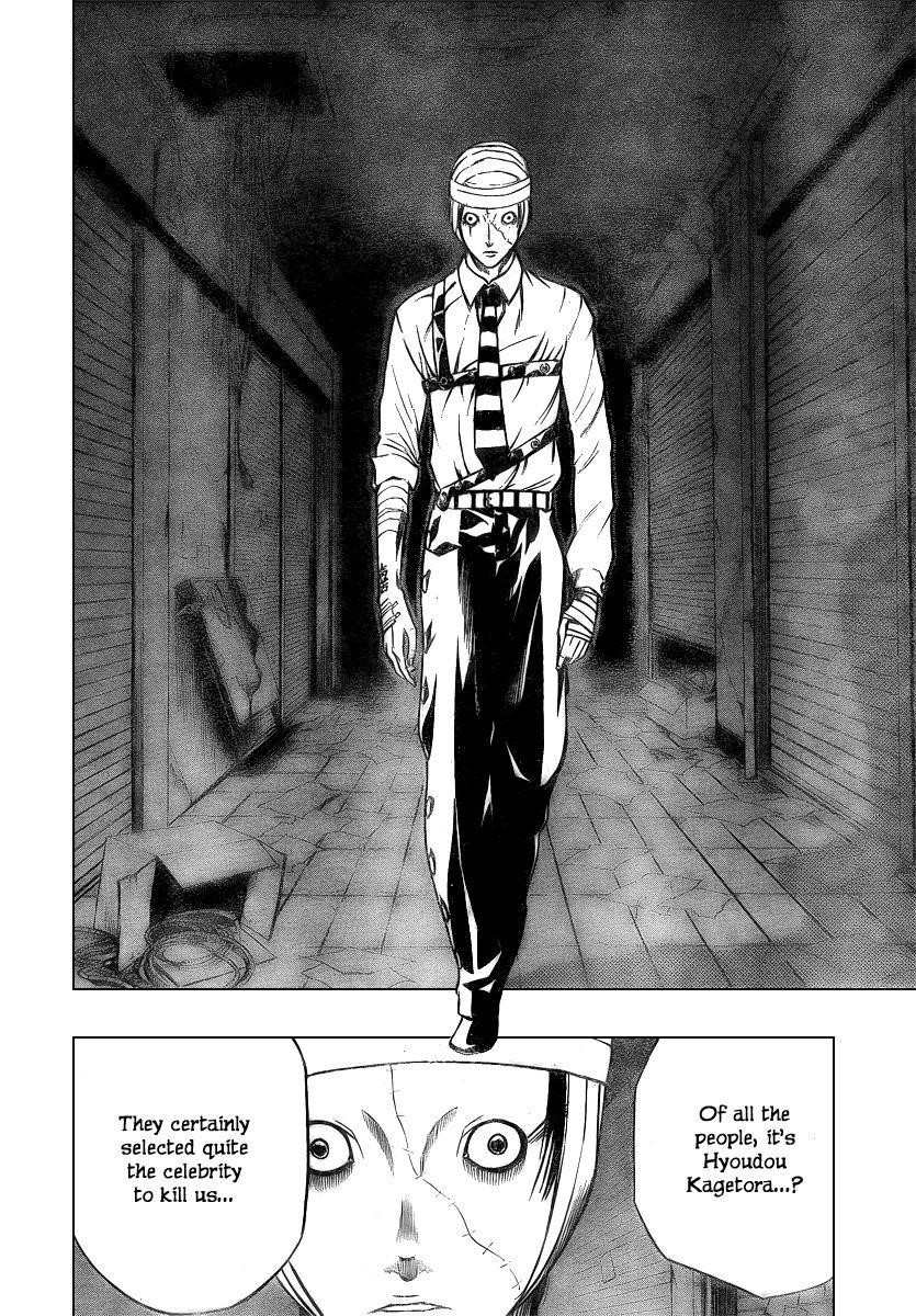 Psyren Chapter 47 - Page 13