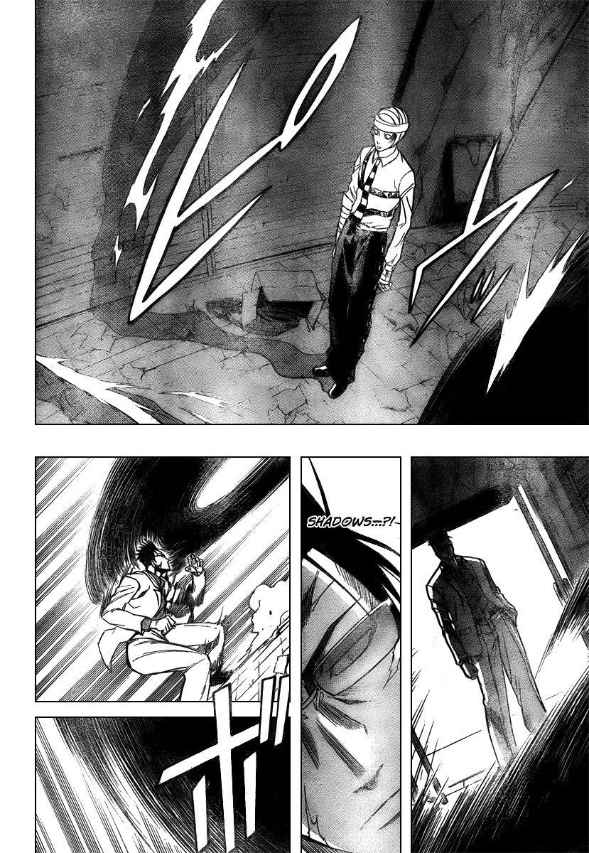 Psyren Chapter 47 - Page 15