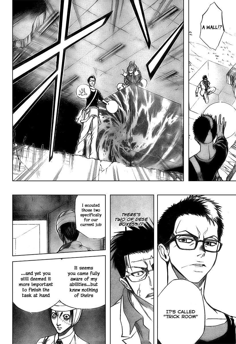 Psyren Chapter 47 - Page 17