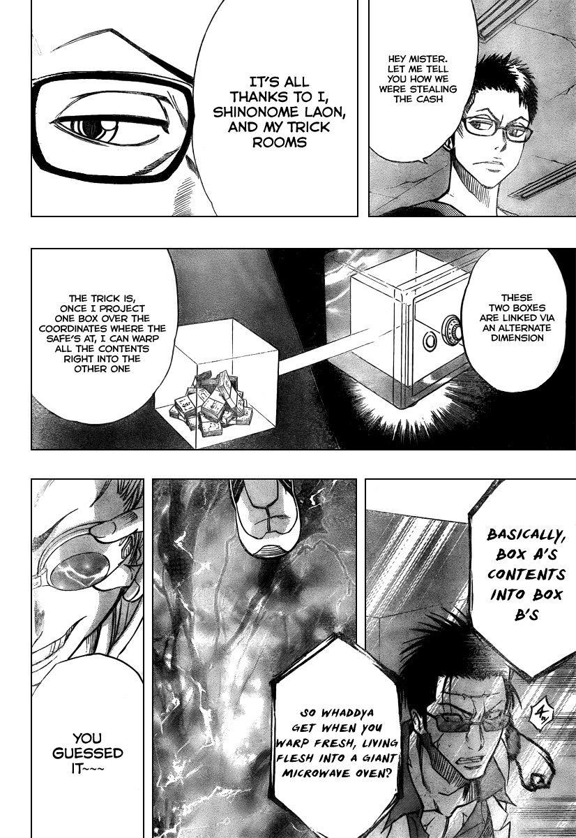 Psyren Chapter 47 - Page 19