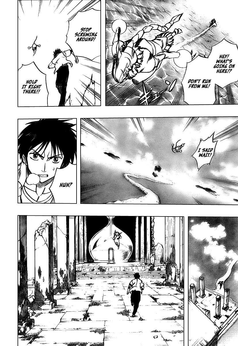 Psyren Chapter 47 - Page 3