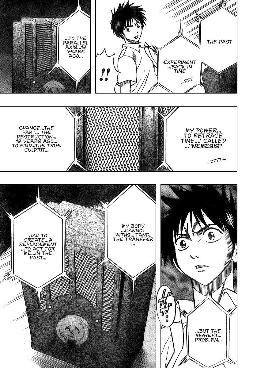 Psyren Chapter 47 - Page 6