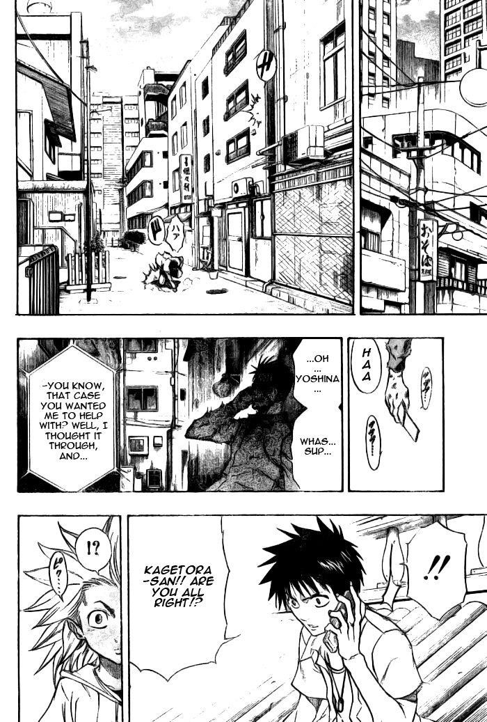 Psyren Chapter 48 - Page 12