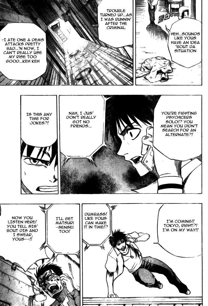 Psyren Chapter 48 - Page 13