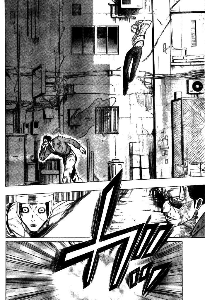 Psyren Chapter 48 - Page 14